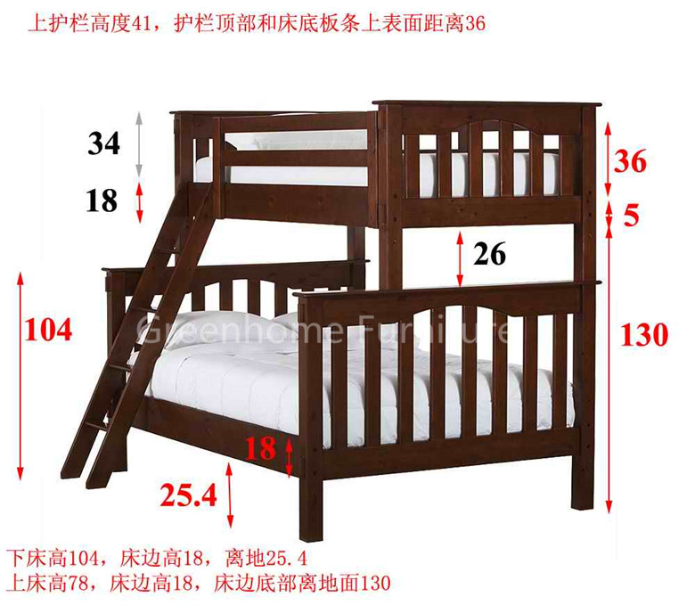 Youth bed #GH543